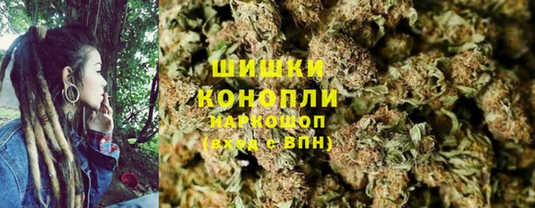 MESCALINE Богданович